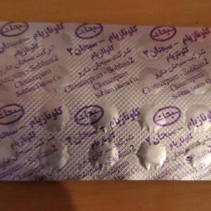 Clonazepam 2mg (Rivotril) 180 pills for $380 (USA to USA)