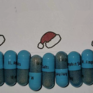 USA PHARMACY ADDERALL EXTENDED RELEASE QTY: 200mg TOTAL