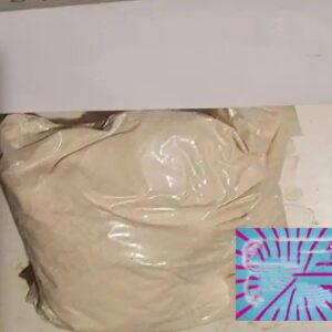 Pure Flualprazolam Powder (1 gram)