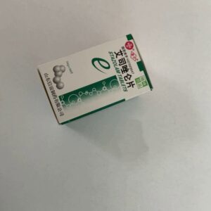 600 x Stazolam 1mg Prosom/Eurodin - US to US