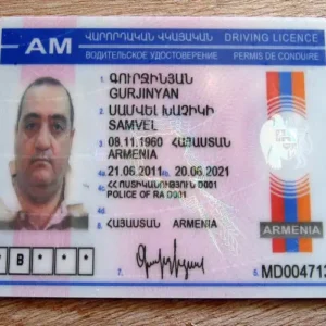 Buy Armenia Driver License