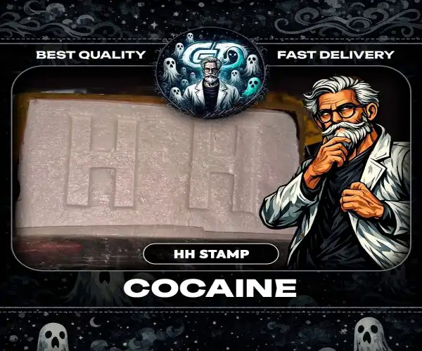 7G COCAINE - HH STAMP