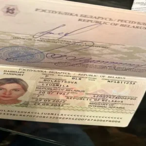 Buy Belarus Passport