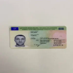 HQ ID cards (physical) Europe